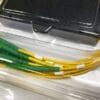 ftth abs plc splitter 1x16, compact cassette,3.0mm fiber pigtails yellow color with lc apc connectors, 0.2db pdl