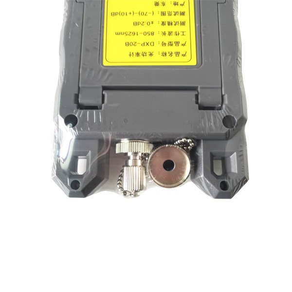 a35e3d2ce6e6cce4863d31b09701058 dxp 20b optical power meter, 70~+10dbm, fc/sc/lc, portable fiber tester