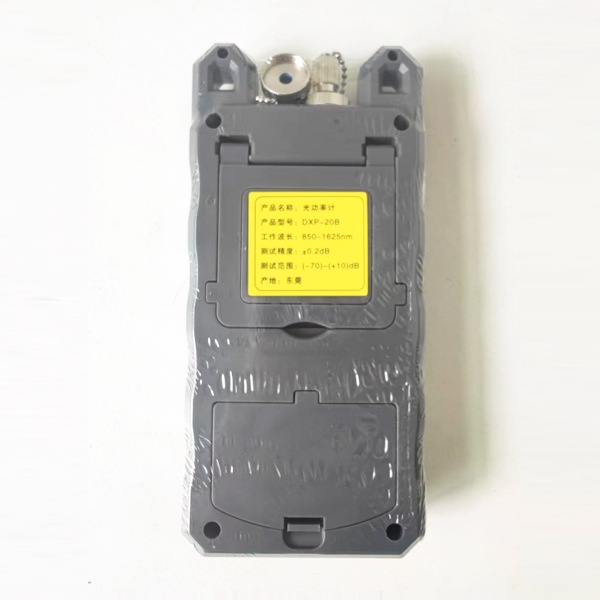 e2b008b8b37f43fcbc4ef2b16aa7a83 dxp 20b optical power meter, 70~+10dbm, fc/sc/lc, portable fiber tester