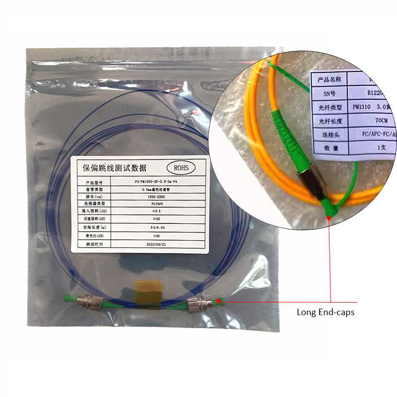 pm patch cord long end caps for fc connectors