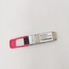 otn 100gbase lr4 qsfp transceiver lc 10km over smf , 4x28gbps lan wdm transmitter, 0ºc to +70°c , ddm