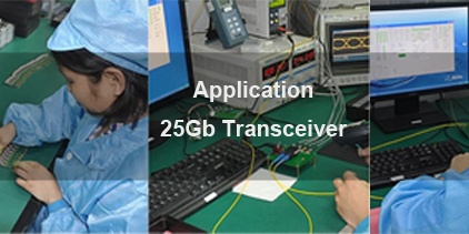 application scenarios of sfp 25gb fiber optic transceiver